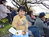 p1000935_thumb.jpg