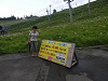 p8080002_thumb.jpg