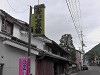 s1010028_thumb.jpg
