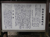 pc170020_thumb.jpg