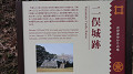 img_0886_thumb.jpg
