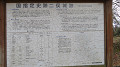 img_0899_thumb.jpg