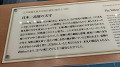 img20230323124716_thumb.jpg