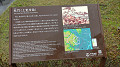 img20230323133013_thumb.jpg