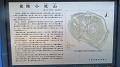img_0583_thumb.jpg