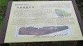 img_0275_thumb.jpg
