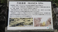 img_1007_thumb.jpg