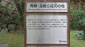 img_1503_thumb.jpg