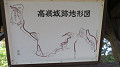 img_0095_thumb.jpg