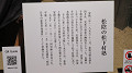 img_0818_thumb.jpg