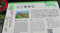 img_1123_thumb.jpg