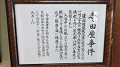 img_1618_thumb.jpg