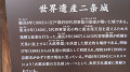 img_1838_thumb.jpg