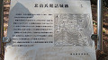 img_0815_thumb.jpg