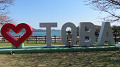 img_1056_thumb.jpg