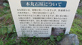 img_1081_thumb.jpg