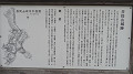 img_0617_thumb.jpg