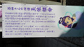 img_0214_thumb.jpg