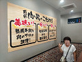 img20240902112652_thumb.jpg
