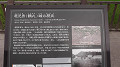 s1140021_thumb.jpg