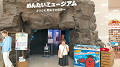 img20250428114832_thumb.jpg