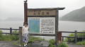 img20250522145114_thumb.jpg