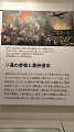 img20250524100109_thumb.jpg