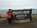 p1000124_thumb.jpg