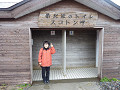 p1000131_thumb.jpg