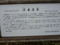 p1000179_thumb.jpg