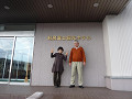p1000228_thumb.jpg