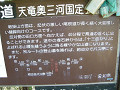 05042906_thumb.jpg