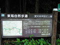 05100901_thumb.jpg