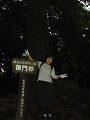 05102205_thumb.jpg