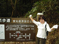 05102207_thumb.jpg