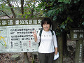 05102211_thumb.jpg