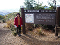 05120320_thumb.jpg